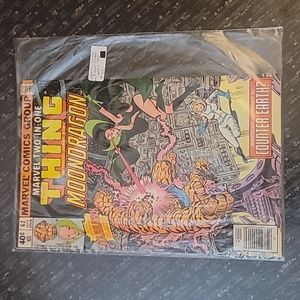 Vintage Marvel Comics: The Thing in Mortal Combat with the Moon Dragon Comic